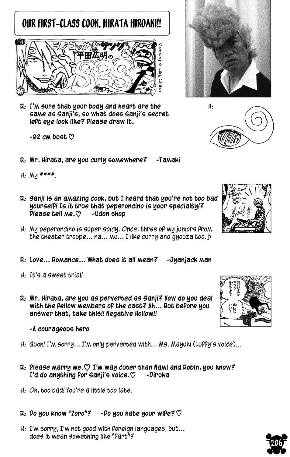 One Piece, Chapter 562 image 16